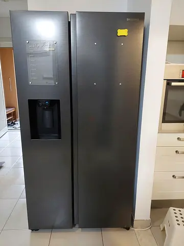 Samsung Side by Side Refrigerator with Auto Ice Maker SpaceMax Technology