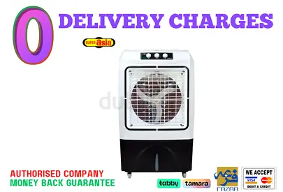 Super Asia 35L Air Cooler- Brand New - 1 Year Warranty