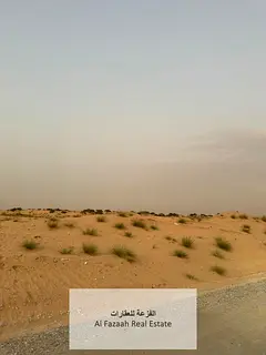 Commercial land for sale in a prime location in the Emirate of Sharjah, Rawdat Al Qard area