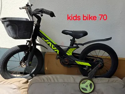 Kids bike