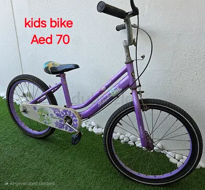 Kids bike