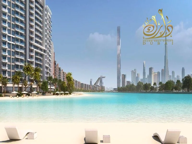 Hurry Up \Cancellation Unit \ Meydan City63976595465218111