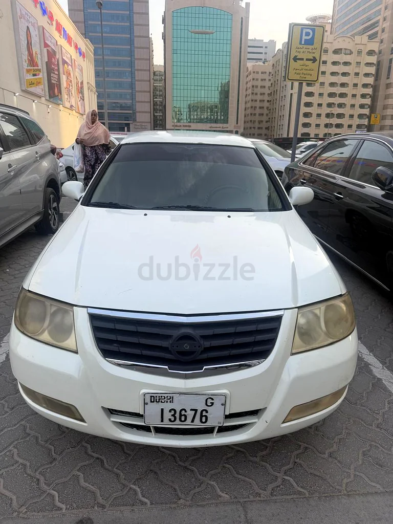 مشمس63484315298177111