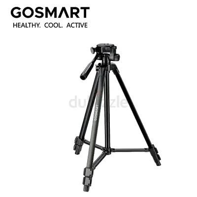 GOSMART Tripod