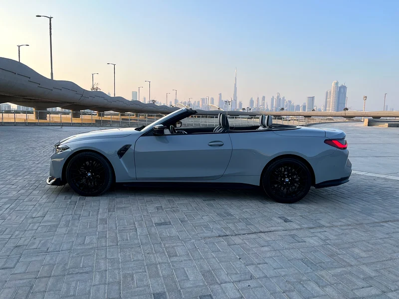 مسابقة M463484819751042113