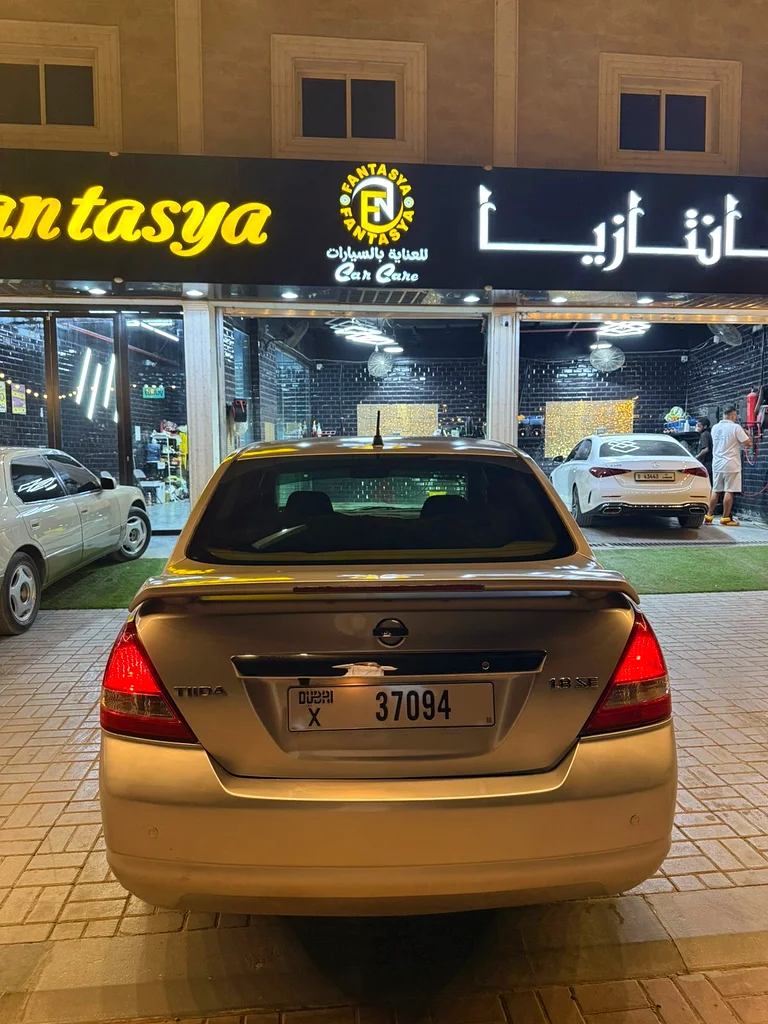 الشارجه القادسيه63484093944962112