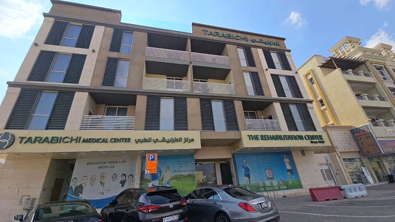 مبنى كامل للبيع في طرة 2 العقوز63916107048449110
