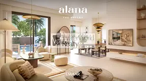 Twin Villa | Near to the Park | Motivated Seller