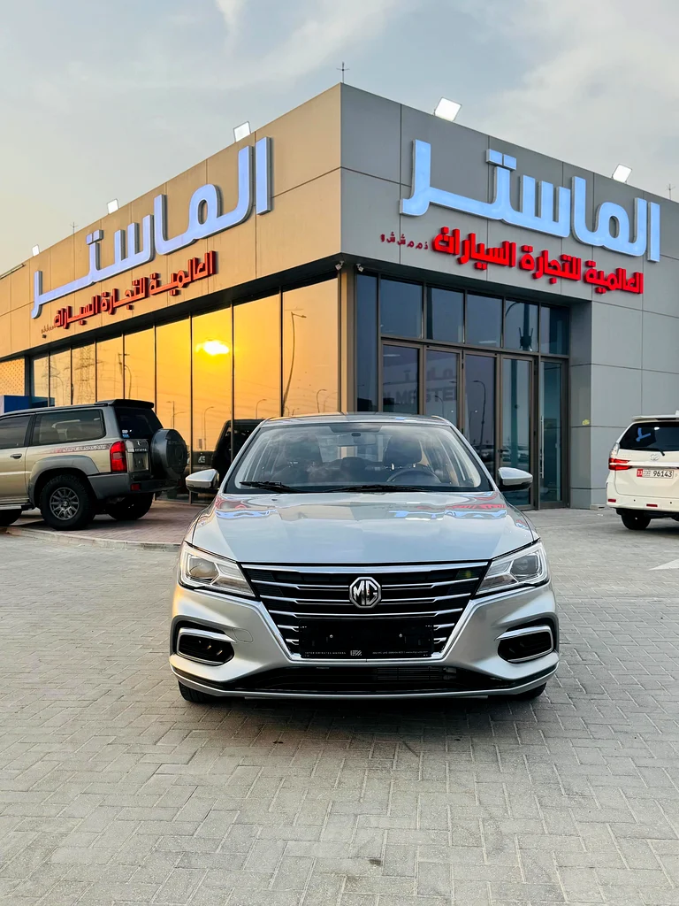 MG 563490884177154111