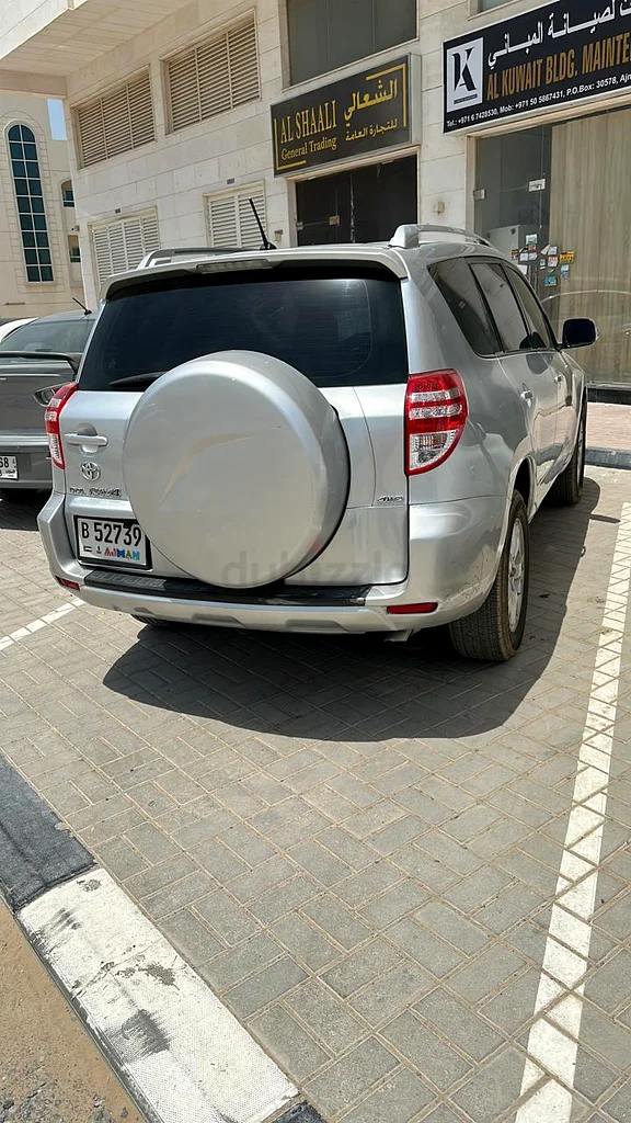 راف 463484694378497113