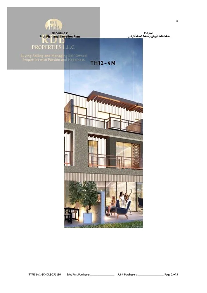 DIRECT FRM OWNER | 4BR TOWNHOUSE | BIG UNIT64005838540162110