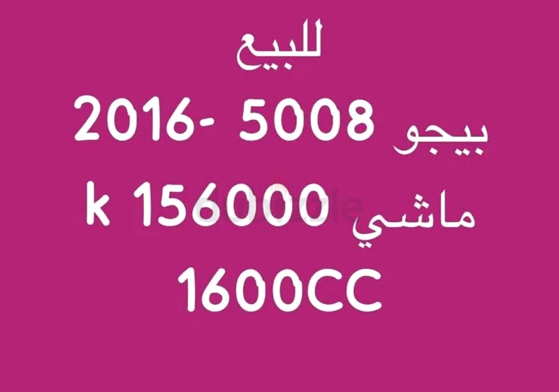 Abu Dhabi hamdan st63478442295299114