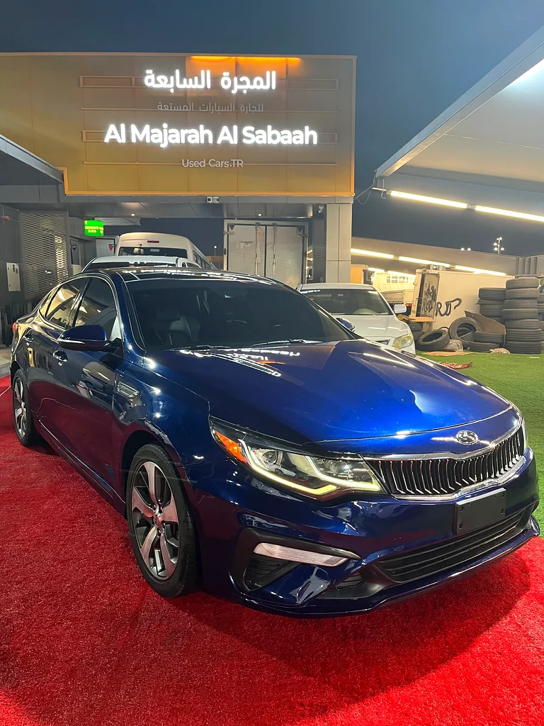 Kia optima S 2019636120788560651129
