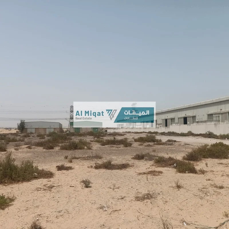 أرض صناعية للبيع في المنطقة الصناعية 1863819129144578113