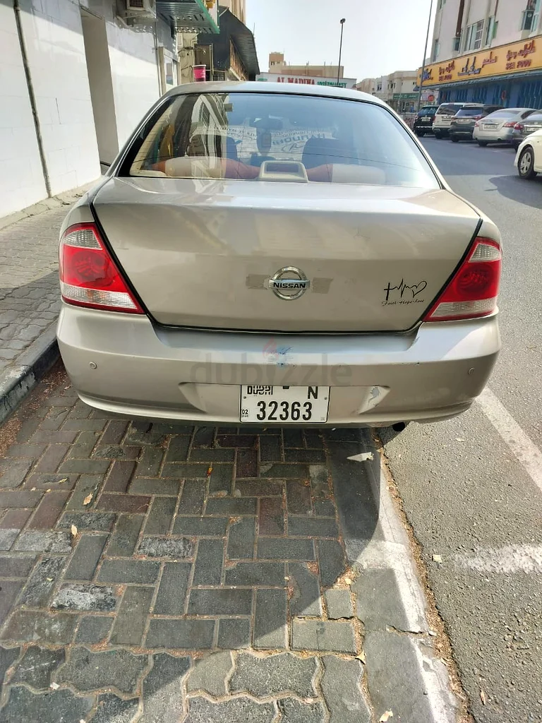 للبيع العاجل63484315358978111