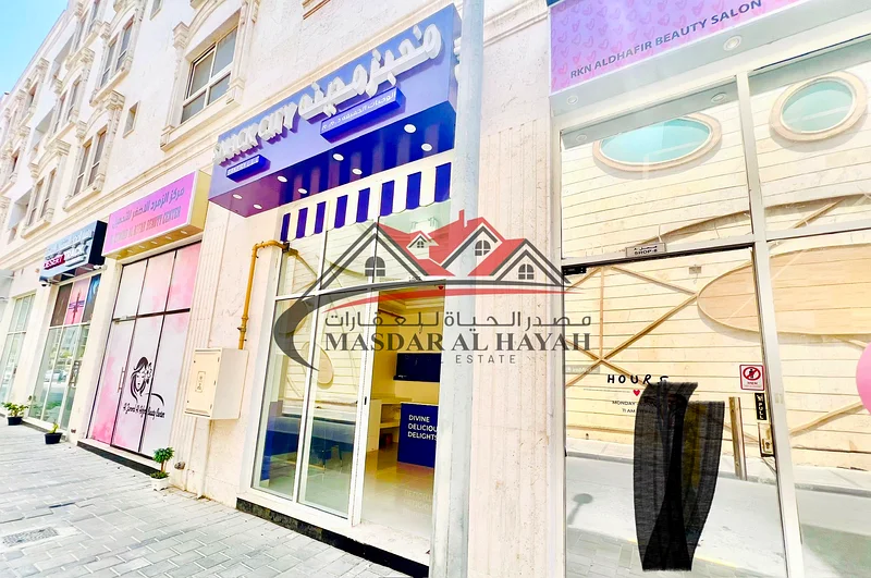 Prime Location For Good Business Opportunities Near Aljada63622816225538111