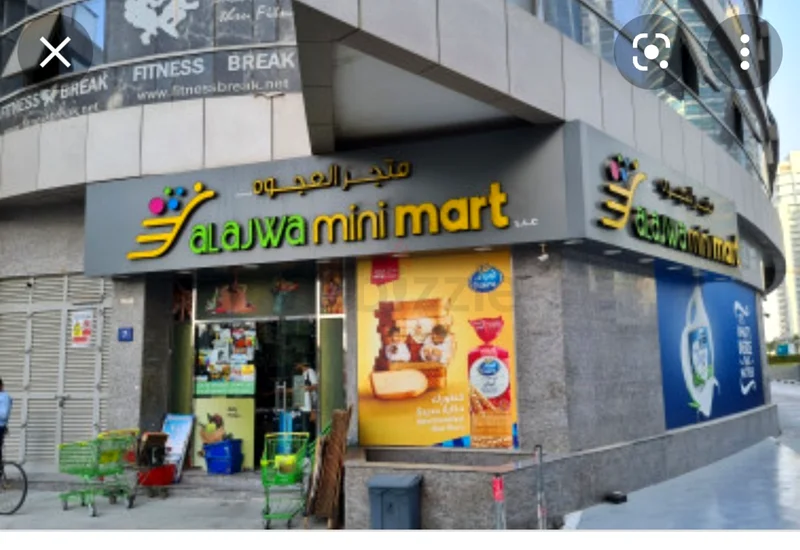 URGENT!  SINGLE PARTITION available63796894241026113