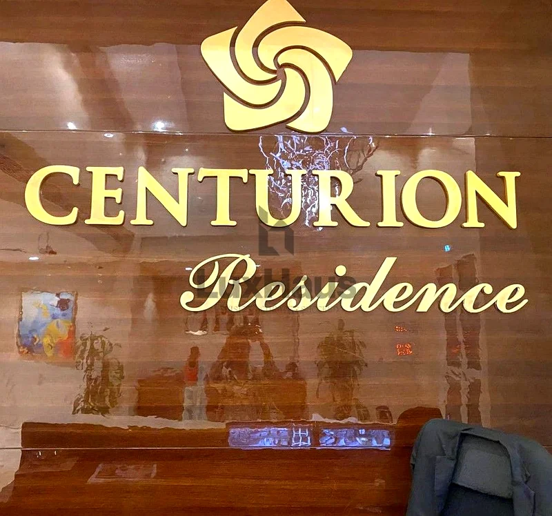 Balcony | Rented | Prime Location | 2+maid64011340447107110