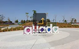 "Premium Studio in Aljada – Solo Building | Rented &amp; Guaranteed ROI | Prime Location&quot