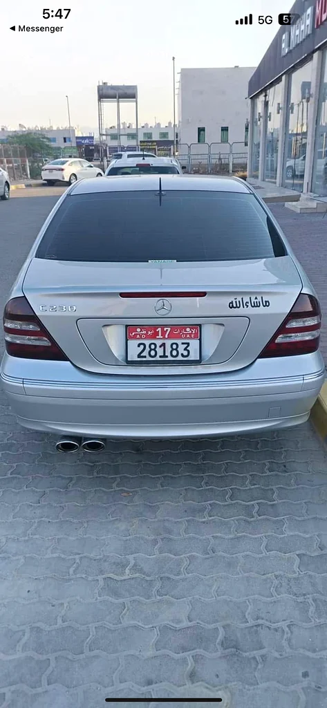 مرسيدس C230 سيارة نظيفة للبيع بشكل عاجل63489099469314111