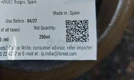 Absolut Repair Molecular Professional hair mask Rinse-off Mask from L’Oréal Professionnel,