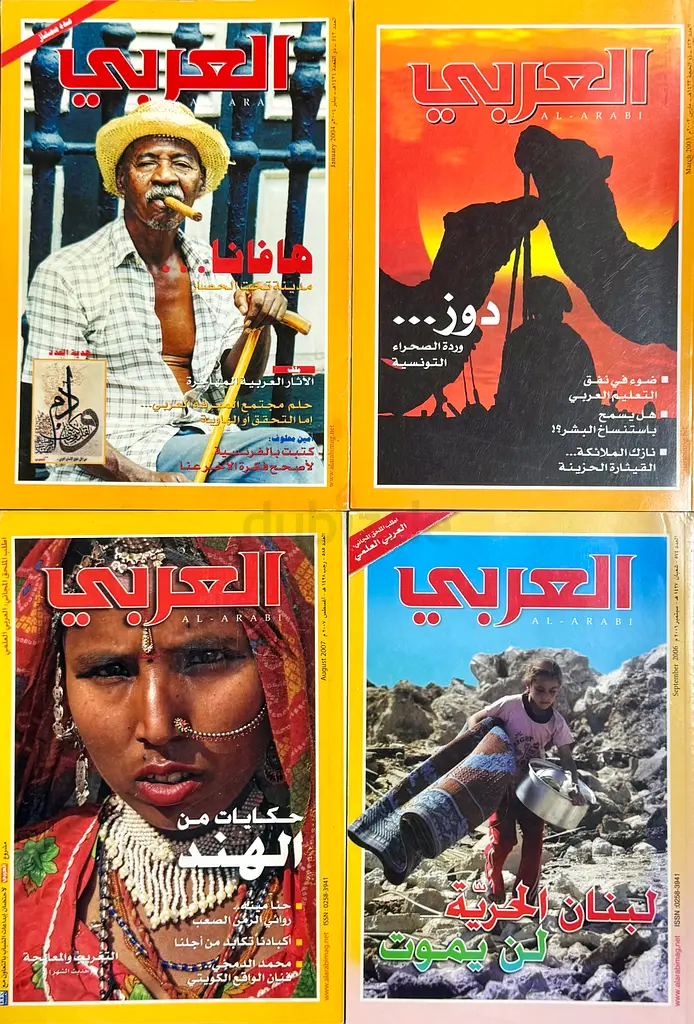 gallery-image