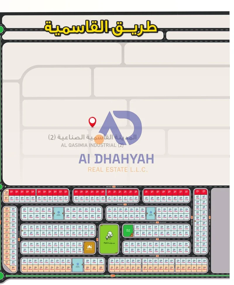 ---

🏗️ أراضٍ صناعية وتجارية ملك حر بأسعار تنافسية تبدأ من 150 درهمًا فقط!

✨ إطلاق مشروع بوابة القسيمية الصناعية – الشارقة ✨63821450605313111