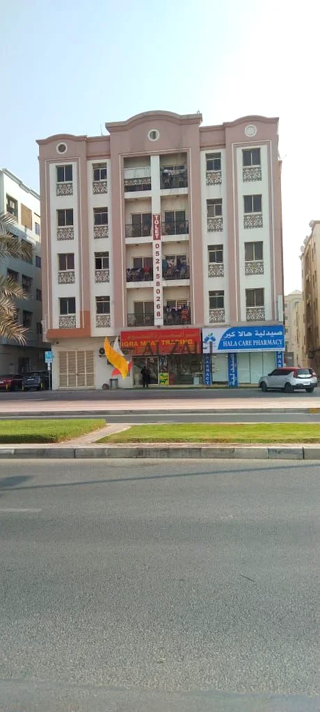 أفضل صفقة شقة بغرفة نوم واحدة متوفرة في جرف، عجمان63715207770370110