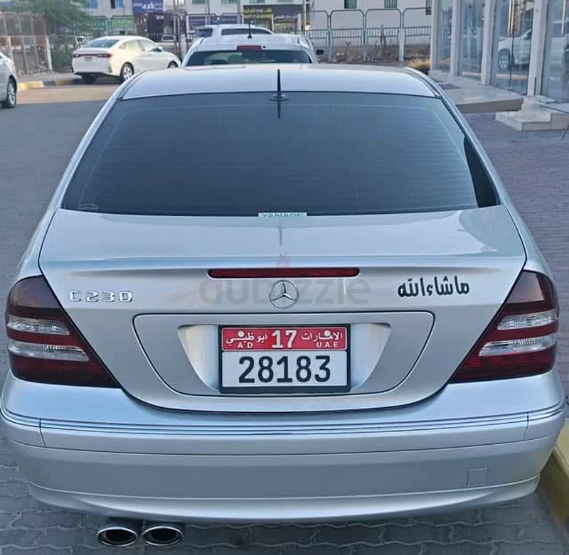 مرسيدس C230 سيارة نظيفة للبيع بشكل عاجل63489099469314114