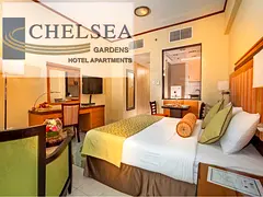 Large Deluxe Studio Hotel Apartment I Special Offer! BOOK NOW!!