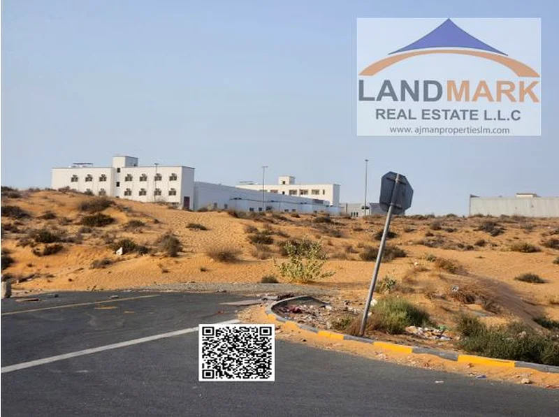 INDUSTRIAL LAND FOR SALE IN UMM AL QUWAIN63822517118594110