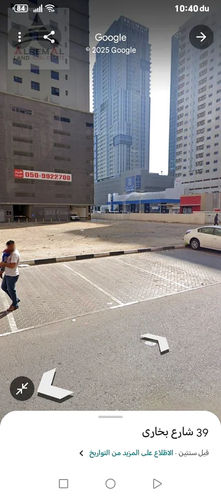 أرض للبيع في المنطقة الصناعية 11، الشارقة63818838363009111