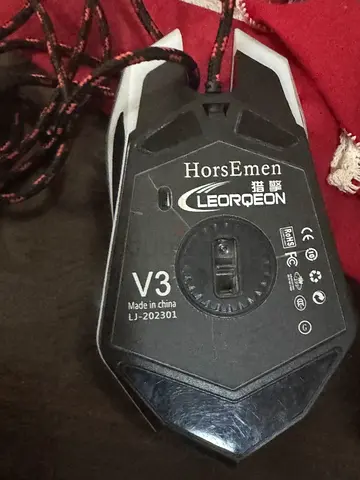 Precision Gaming Mouse - HorseMen LED REDON V3