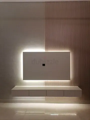 Stylish Modern Wall Unit with LED Lighting
