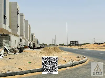 ⚠️HOT DEAL ! || "HELIO CENTRE-1" TOWNHOUSE LAND OPPOSITE AZHA COMMUNITY || TOWNHOUSE LAND IN PRIME LOCATION FOR SALE || AL HELIO-2