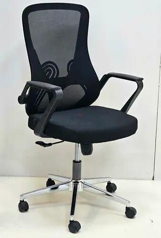 Comfortable Black Office Chair for Sale