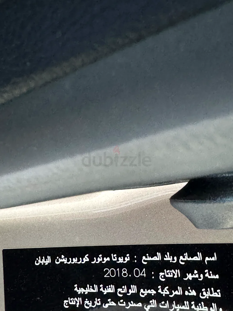 Land Cruiser 2018 VXR V8 Full Service History Al-Futtaim63613129197057112