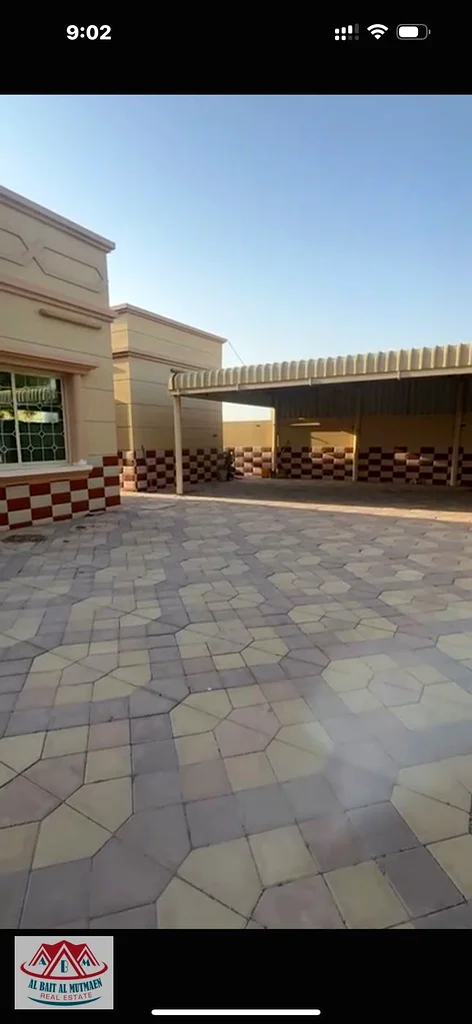 فيلا من أربع غرف، بأرضيات لطابقين، ملكية كاملة في الجرف 1363867666916354111