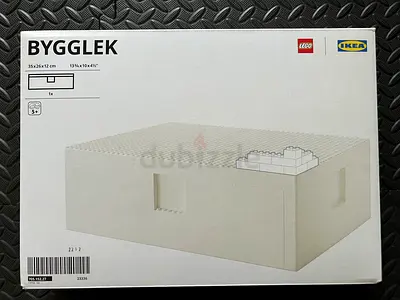 Lego - Ikea BYGGLEK Collaboration - Lego Base Plate and Container 35x26x12 cm
