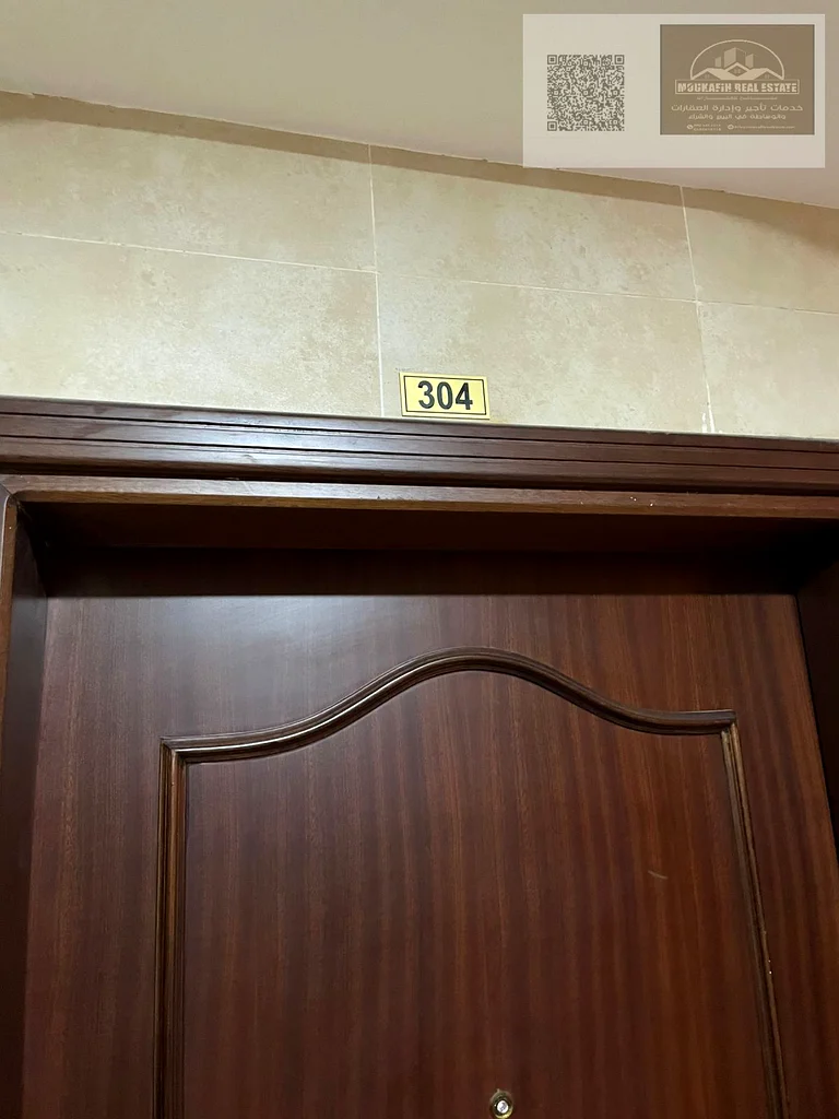 استوديو أنيق مع تشطيبات فاخرة - فرصة ذهبية بسعر جذاب!63712870115713114