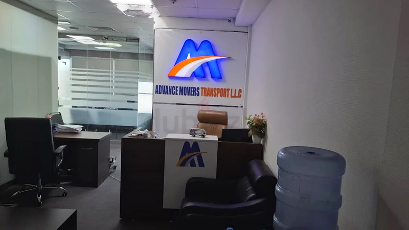 COMMERCIAL OFFICE FOR RENT AT INTERNATIONAL CITY63616335408514114