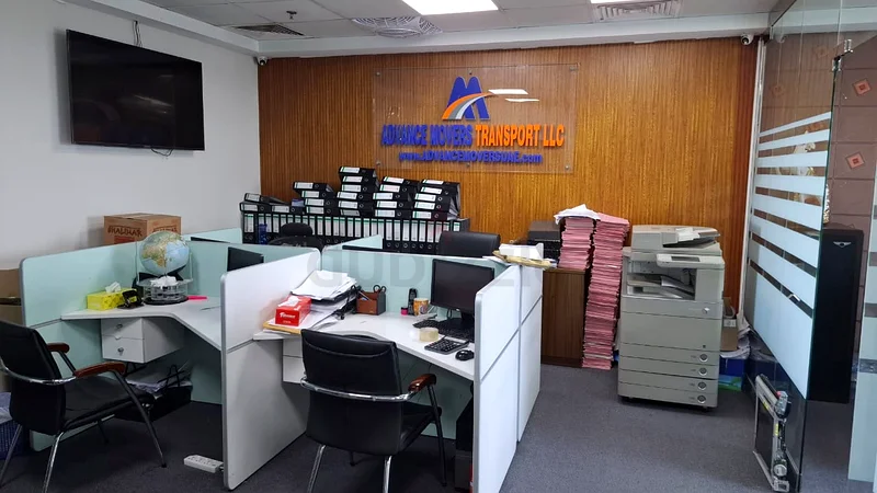 COMMERCIAL OFFICE FOR RENT AT INTERNATIONAL CITY63616335408514111