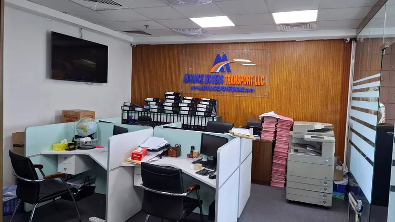 COMMERCIAL OFFICE FOR RENT AT INTERNATIONAL CITY63616335408514112