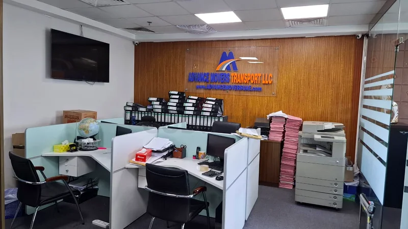 COMMERCIAL OFFICE FOR RENT AT INTERNATIONAL CITY63616335408514113