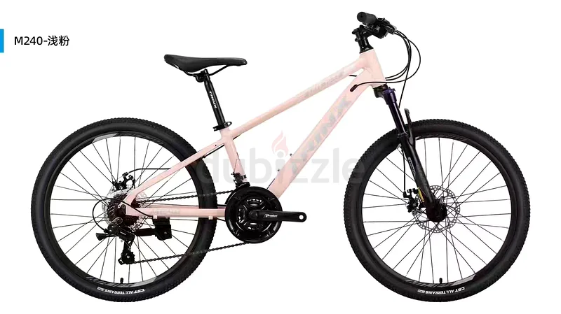 Shogun Trail Blaster Kids Bikes Shogun 24 Inch Mountain Bike 24