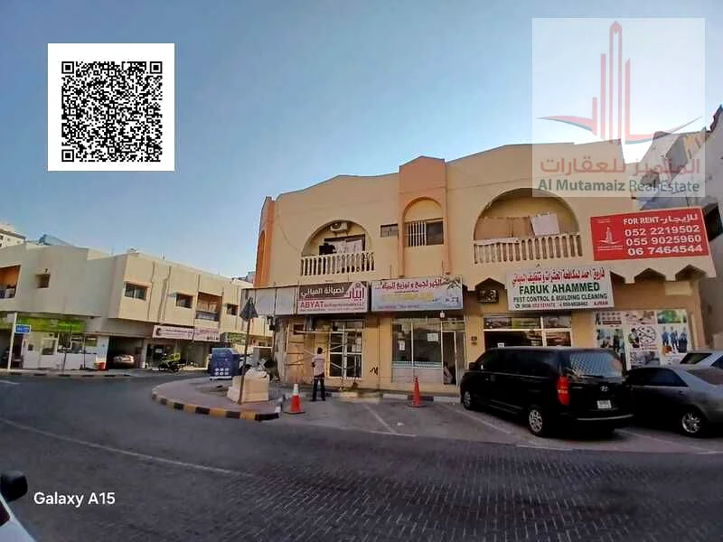 مبنى سكني وتجاري للبيع في النعيمية بسعر مميز مع دخل مرتفع63880175389058112