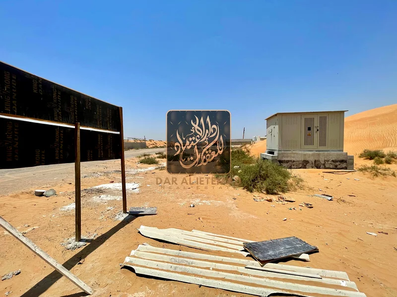 Industrial Land for Rent | Brand New | Sajaa S63622638524929113