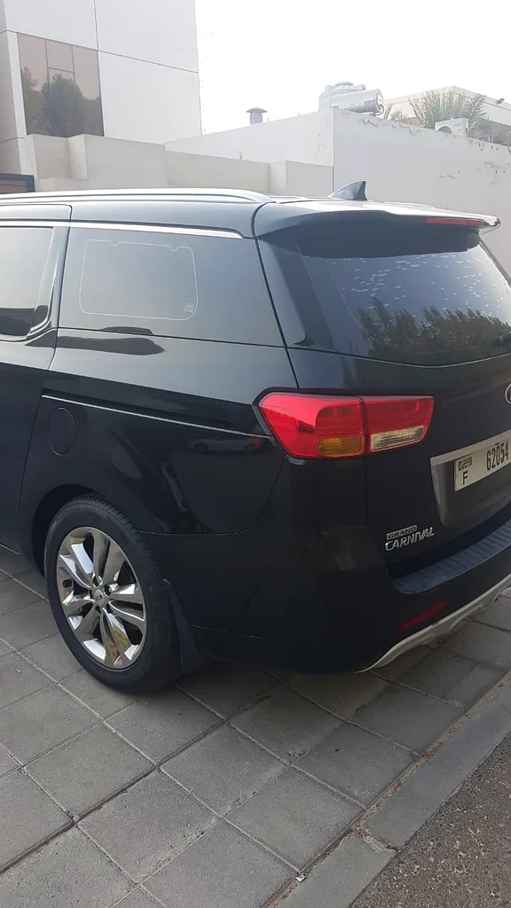 مالك أول63612077394305114