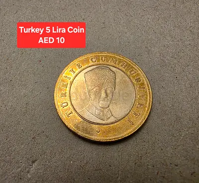 Turkey 5 Lira Coin