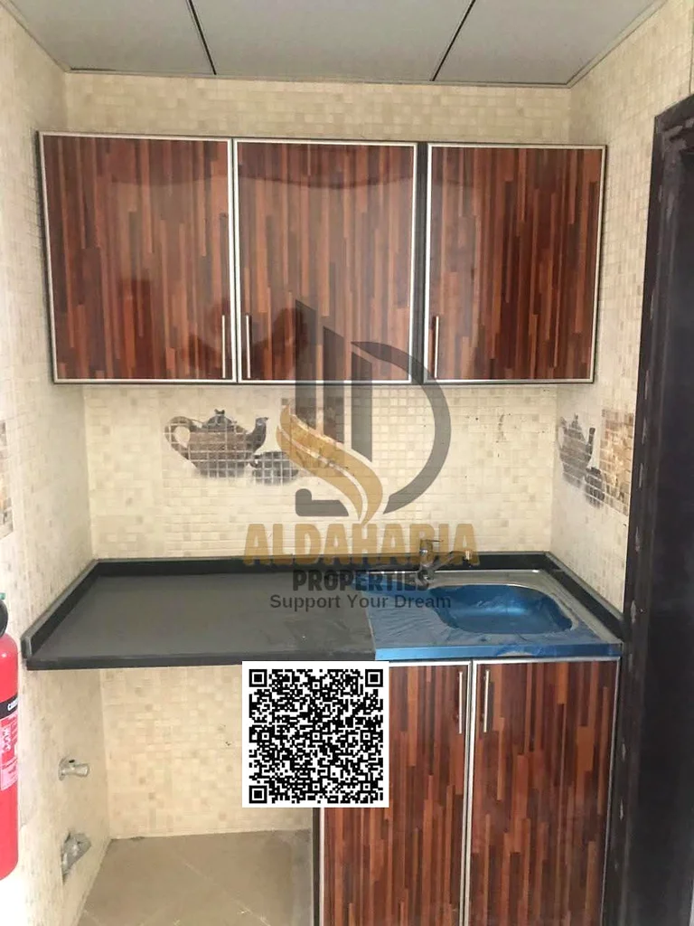 Ajman – Al Rashidiya 263721145992835112